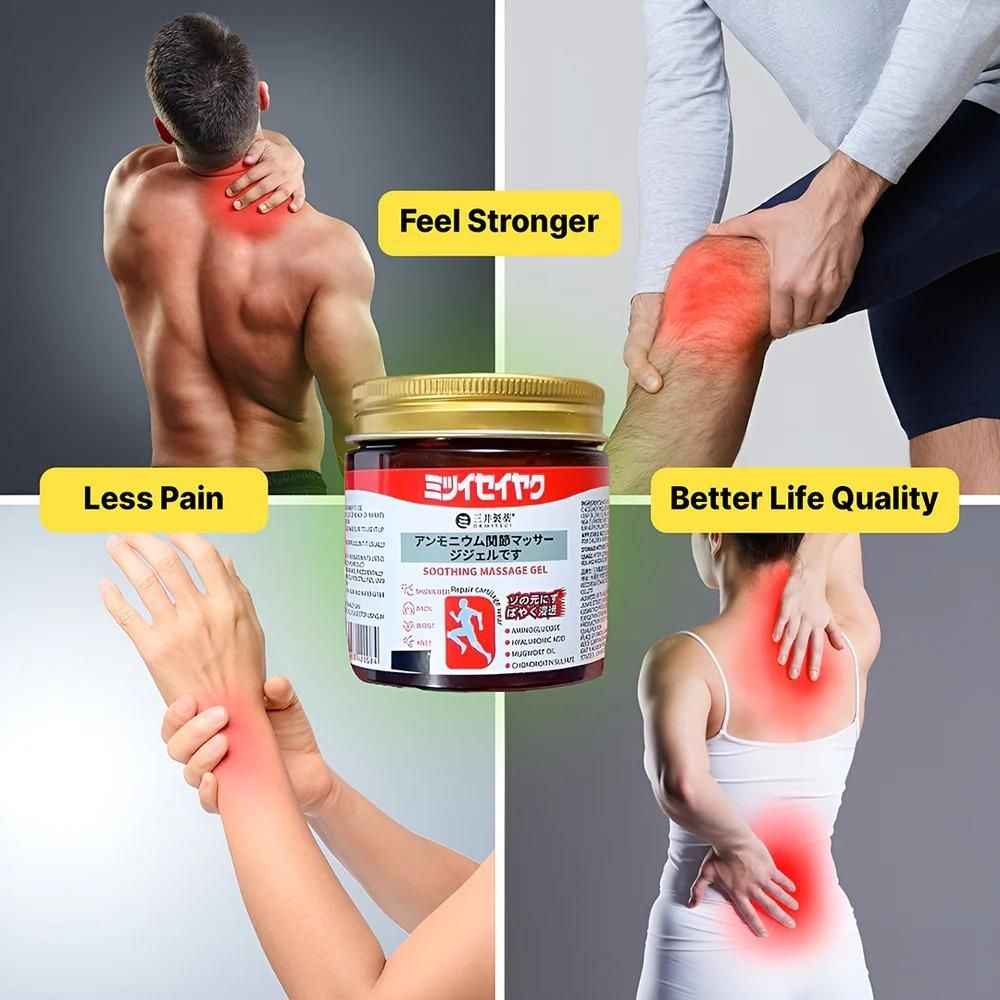 Instant Pain Relief Soothing Massage Gel (Pack of 2)
